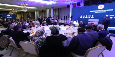 Üniversitemizde Cumhurbaşkanımız Recep Tayyip Erdoğan’ın Katılımıyla “Emeklilerle İftar Programı” Düzenlendi