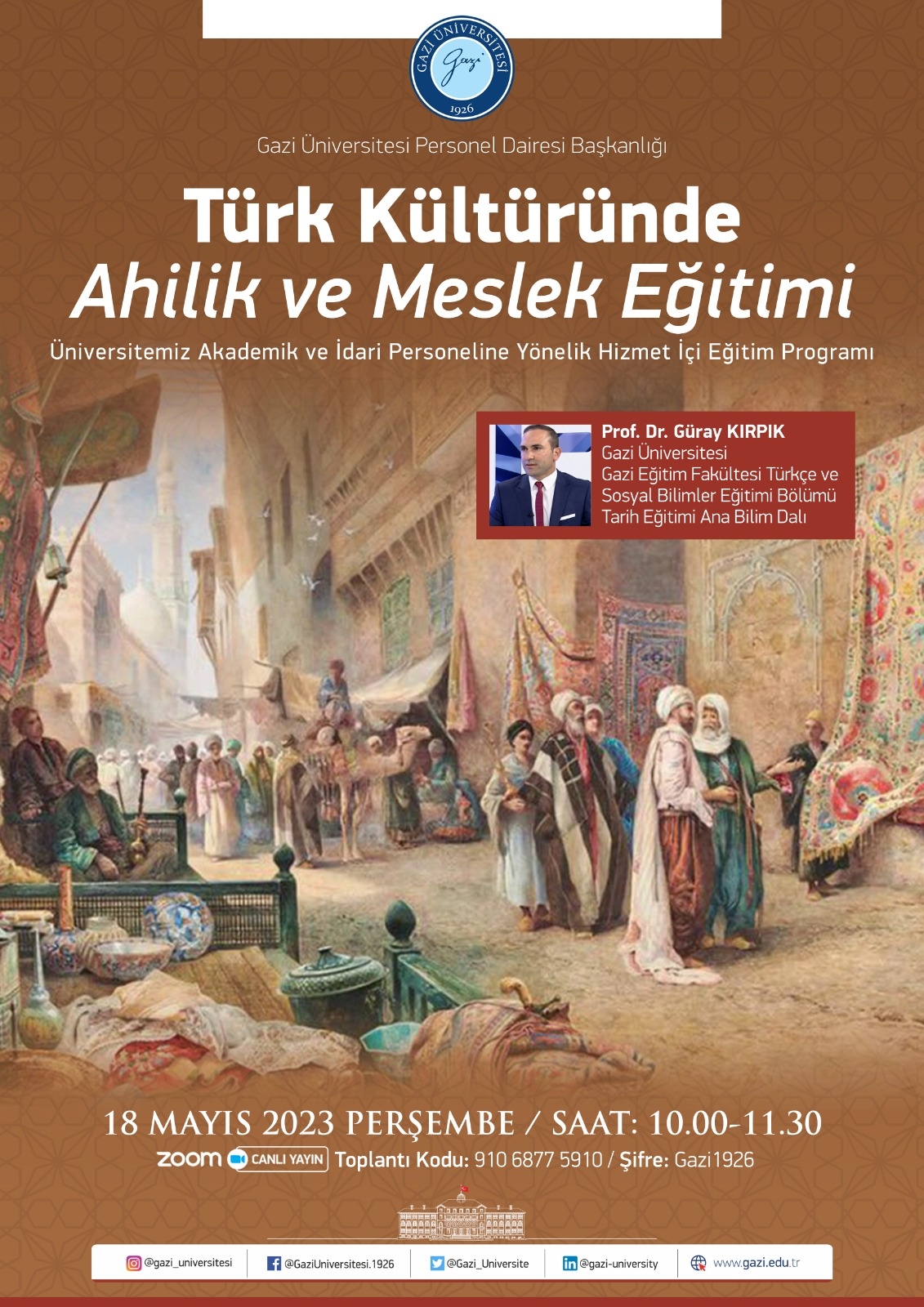ahillikk