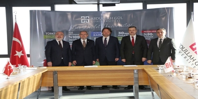Rektörümüz Prof. Dr. Musa Yıldız, Abdullah Gül Üniversitesi Rektörü Prof. Dr. Cengiz Yılmaz’ı Ziyaret Etti