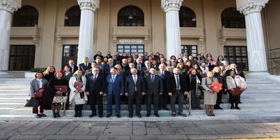 2023 Yılında Sözleşmesi İmzalanan Dış Kaynaklı Projelere Yönelik Teşekkür Takdim Töreni Düzenlendi