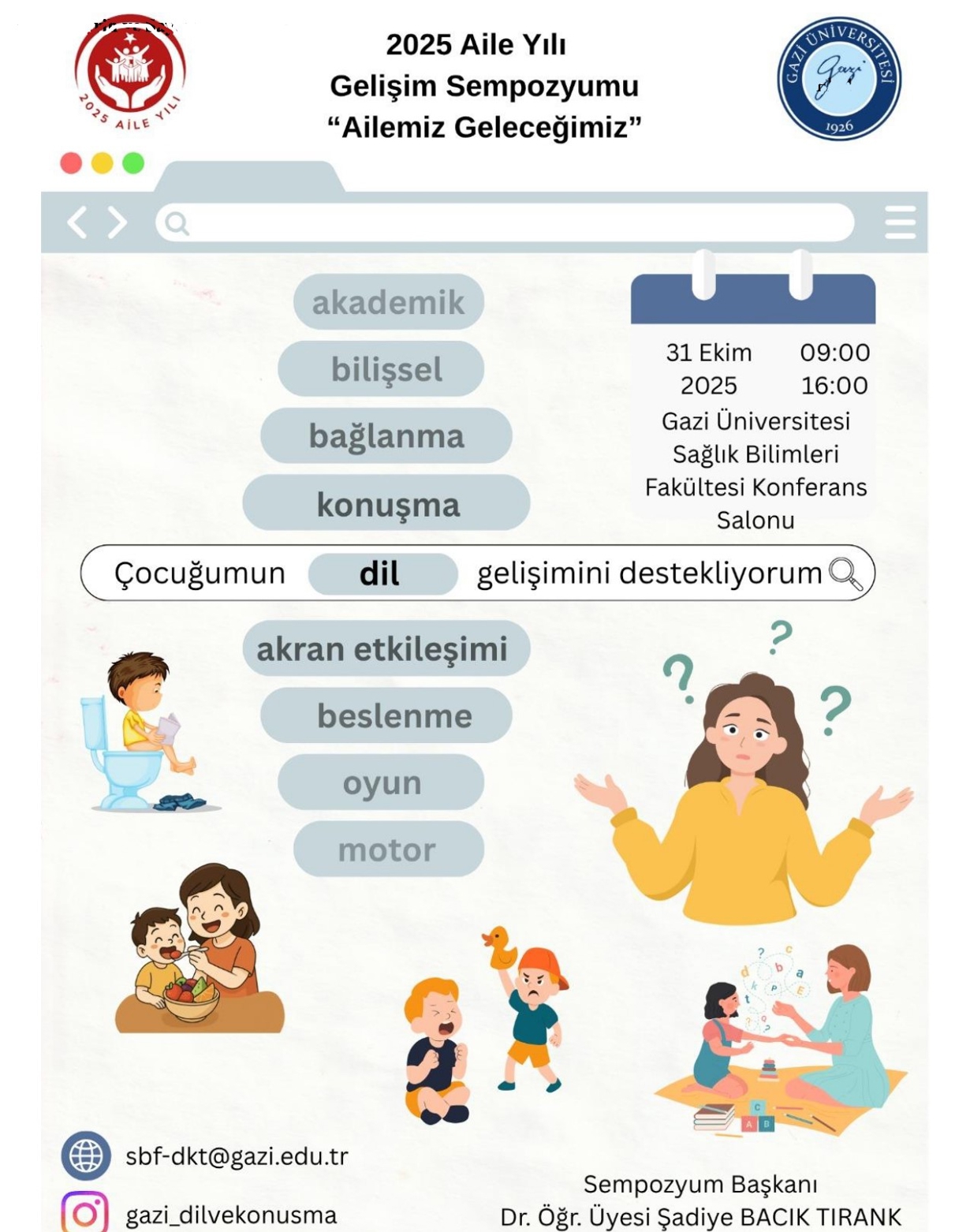 dil becerisi
