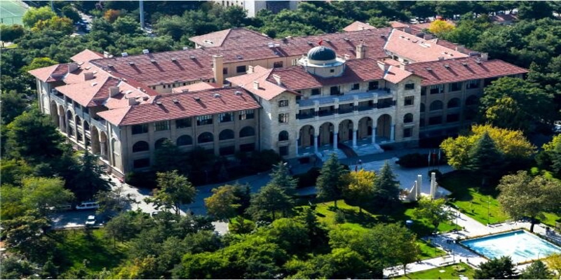     Gazi Üniversitesi  URAP 2025-2026 Sıralamasında Türkiye’nin En İyi 7. Üniversitesi