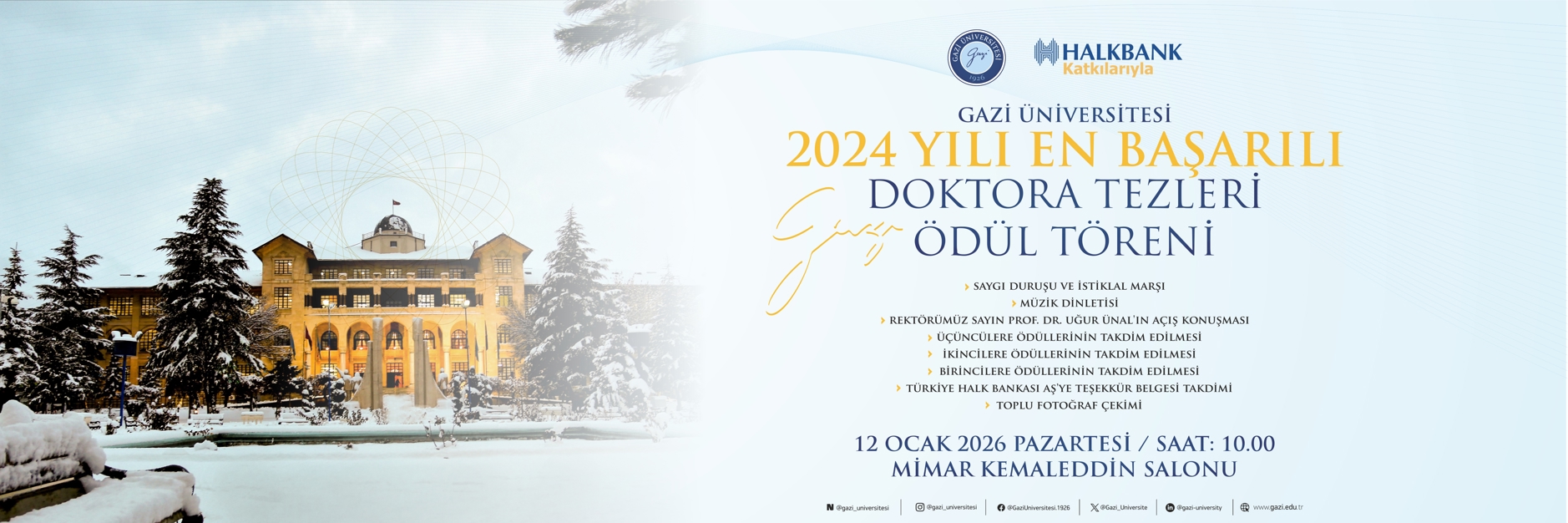 doktora tez ödül töreni 12 ocak