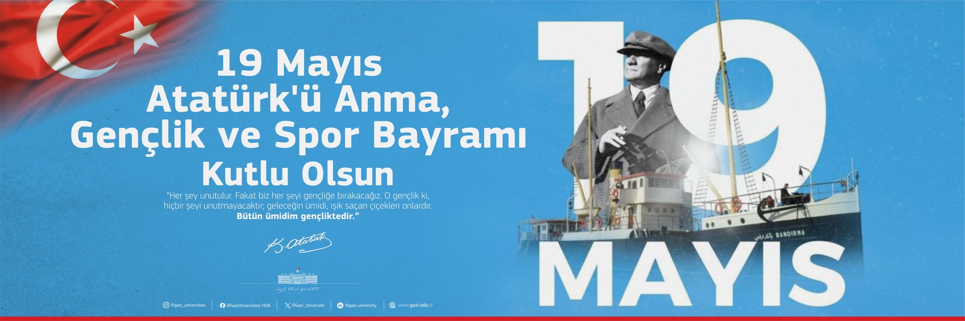 19 Mayıs 2025