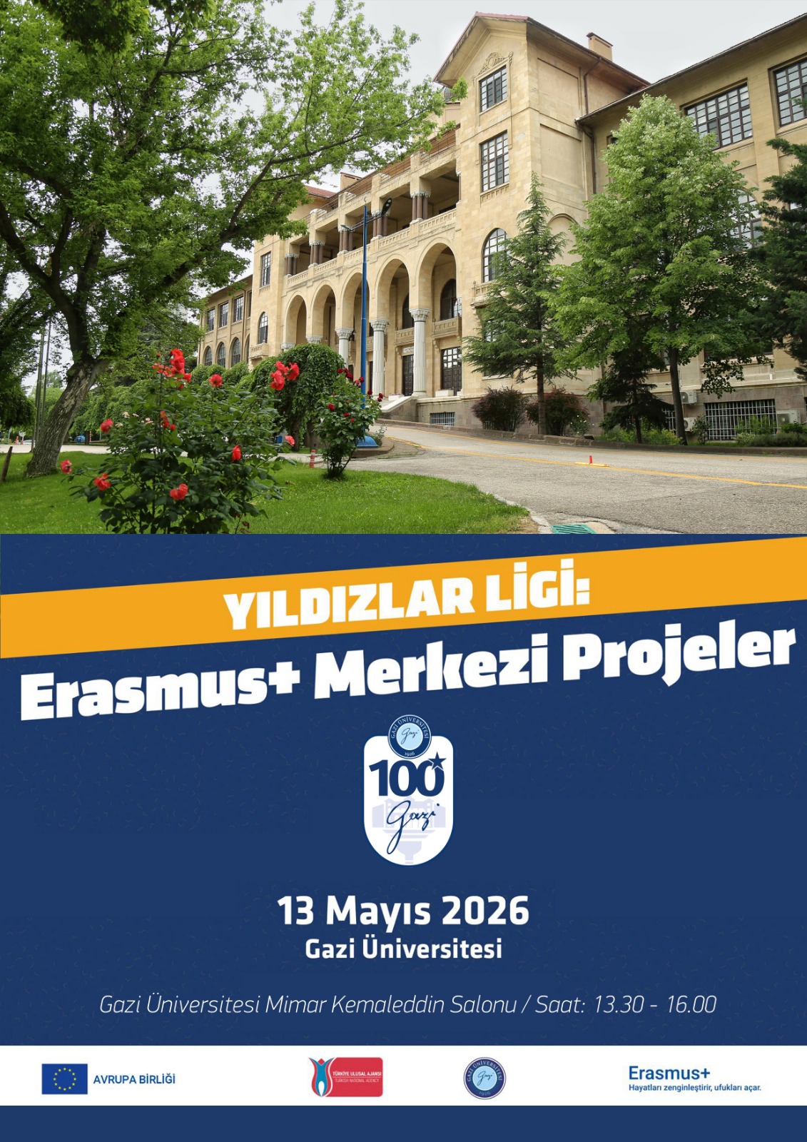 Erasmus 