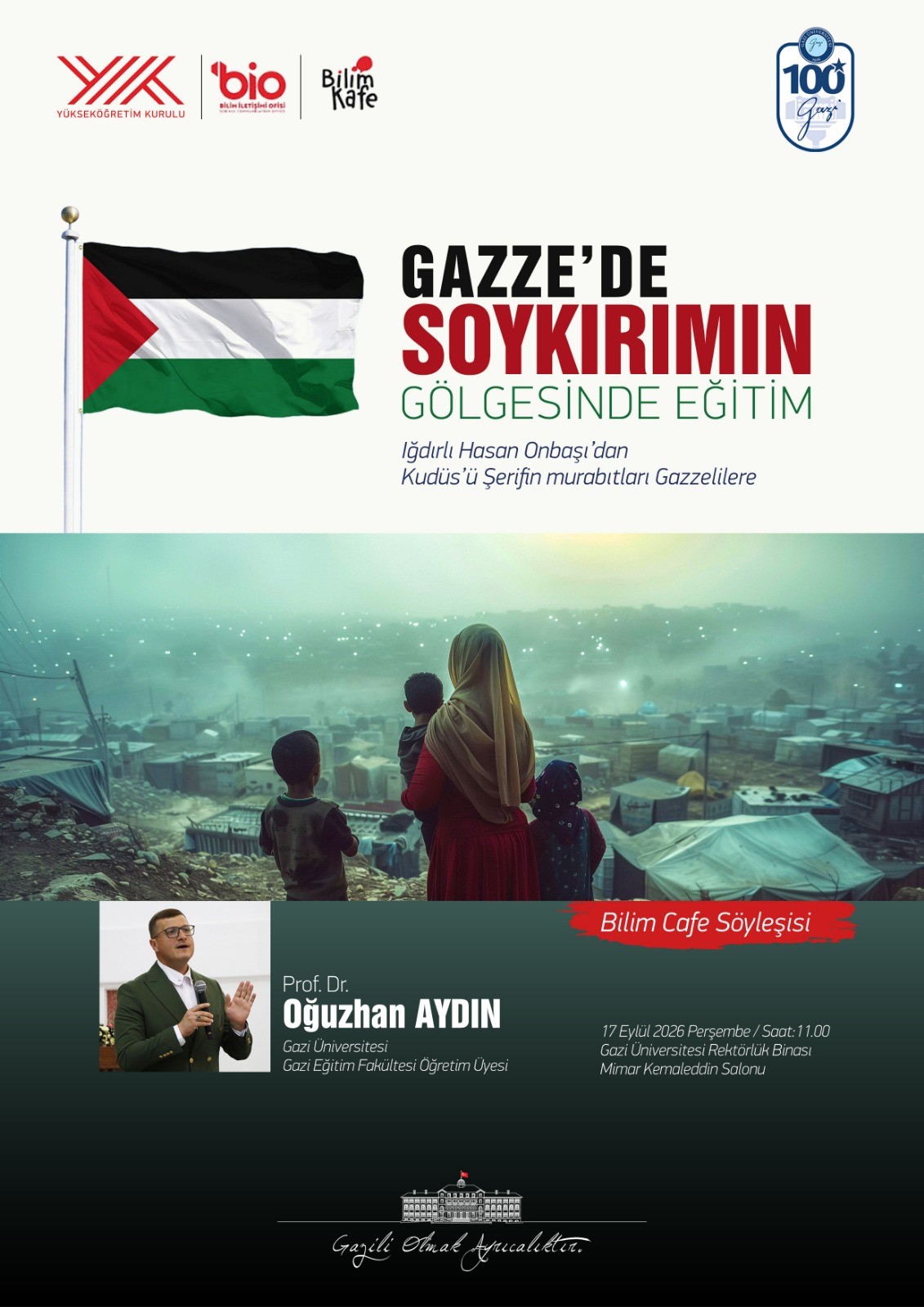 gazze