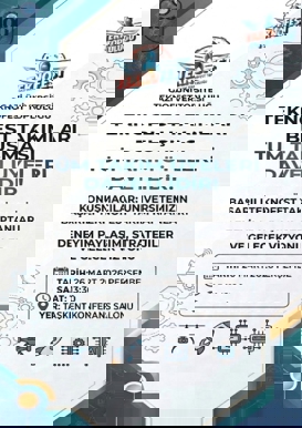 Gazi Üniversitesi TEKNOFEST Takımlar Buluşması