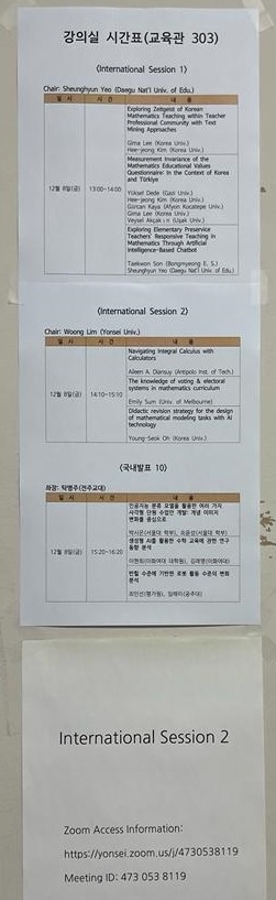 International Conference of Joint Societies for Mathematics Education-1