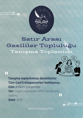 Between the Lines – Gazi Readers' Welcome Event