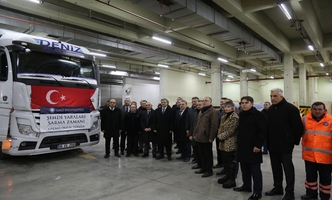 Gazi Üniversitesinden Deprem Bölgesine Yardım Seferberliği...