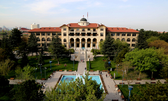 THE Impact Rankings 2025 Açıklandı: Gazi Üniversitesi Konumunu Koruyarak Yüzdelik Dilimini Yükseltti