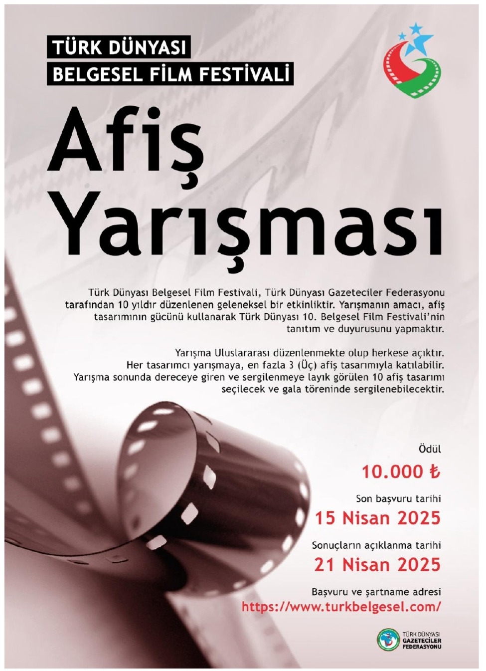 Türk Dünyası Belgesel Film Festivali Afiş Yarışması-1