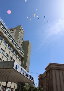 23 Nisan Ulusal Egemenlik ve Çocuk Bayramı Balon Uçurma Etkinliği