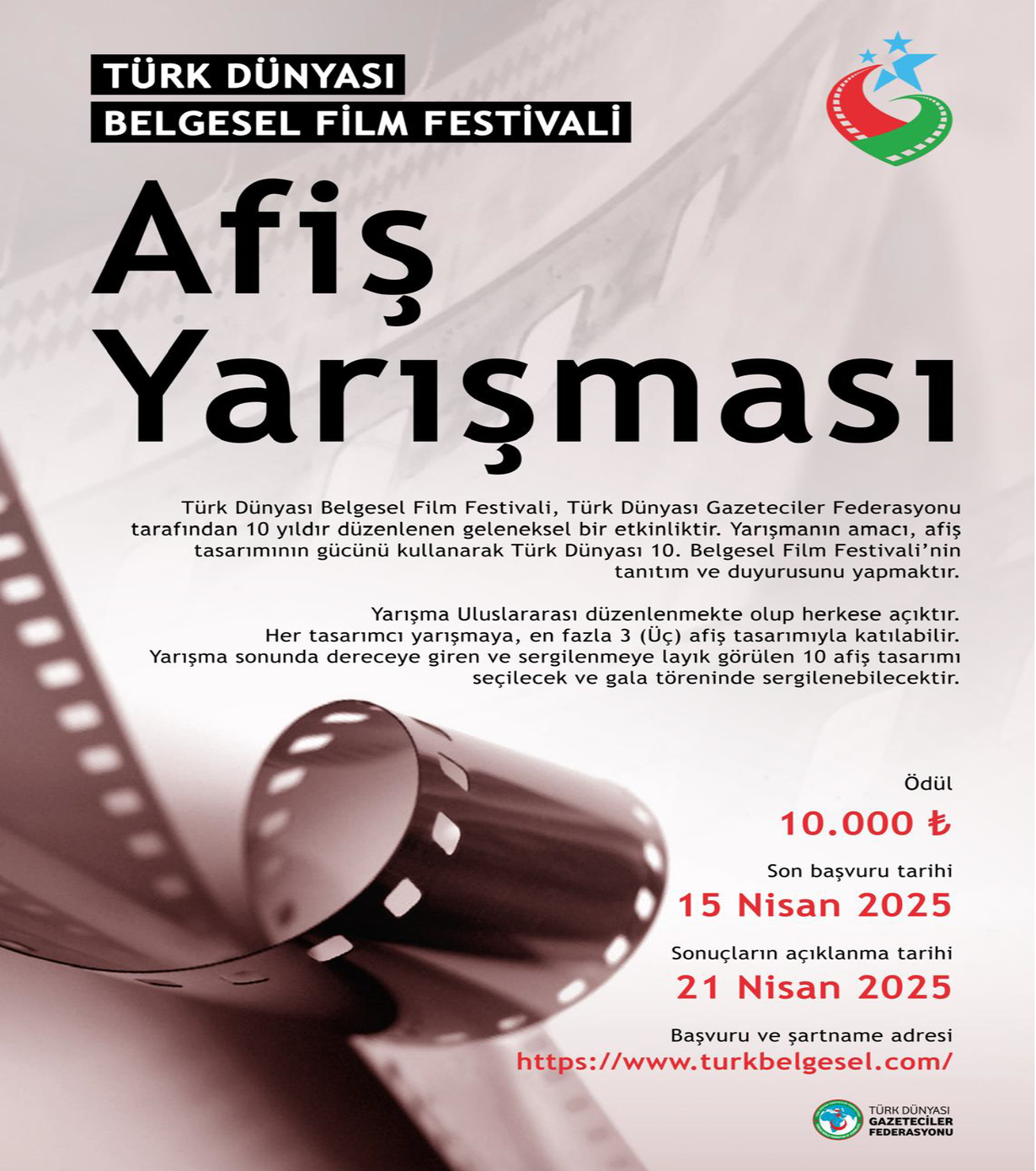 Türk Dünyası Belgesel Film Festivali Afiş Yarışması-1