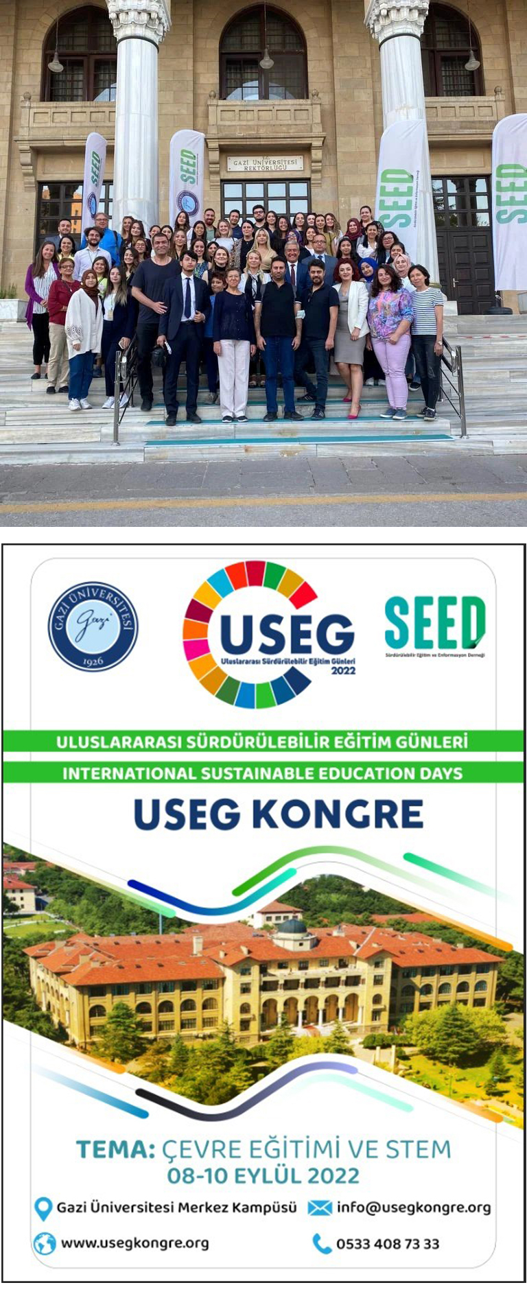 useg-1