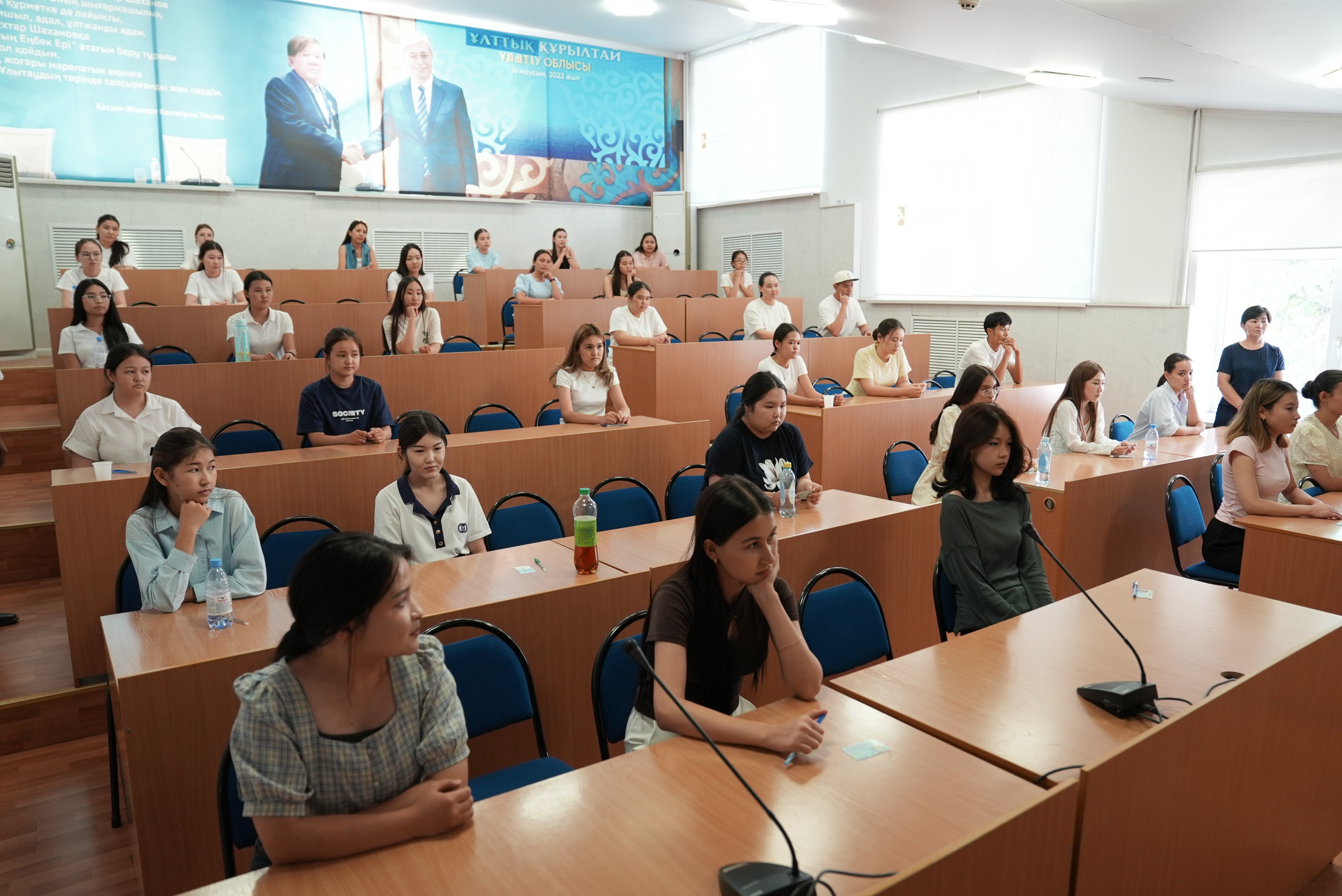 Foreign Language Proficiency Examination Administered Abroad for the First Time-1