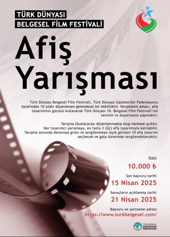 Türk Dünyası 10. Belgesel Film Festivali Afiş Yarışması Başvuruları Başladı!-1