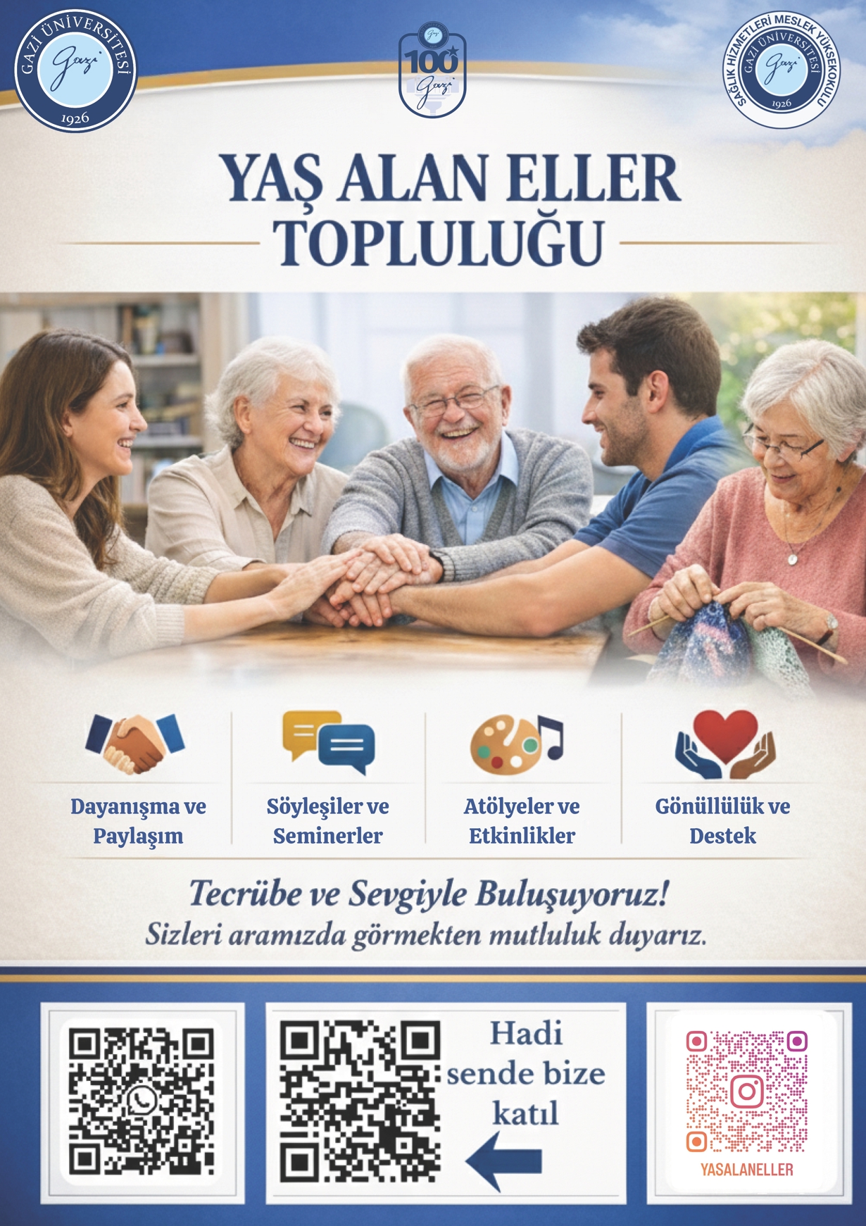 Aging Hands Community Poster