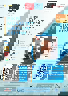 Intellectual Property Rights Training