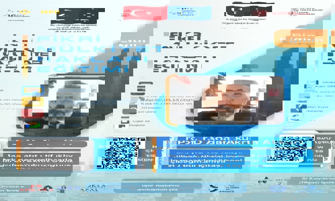 Intellectual Property Rights Training