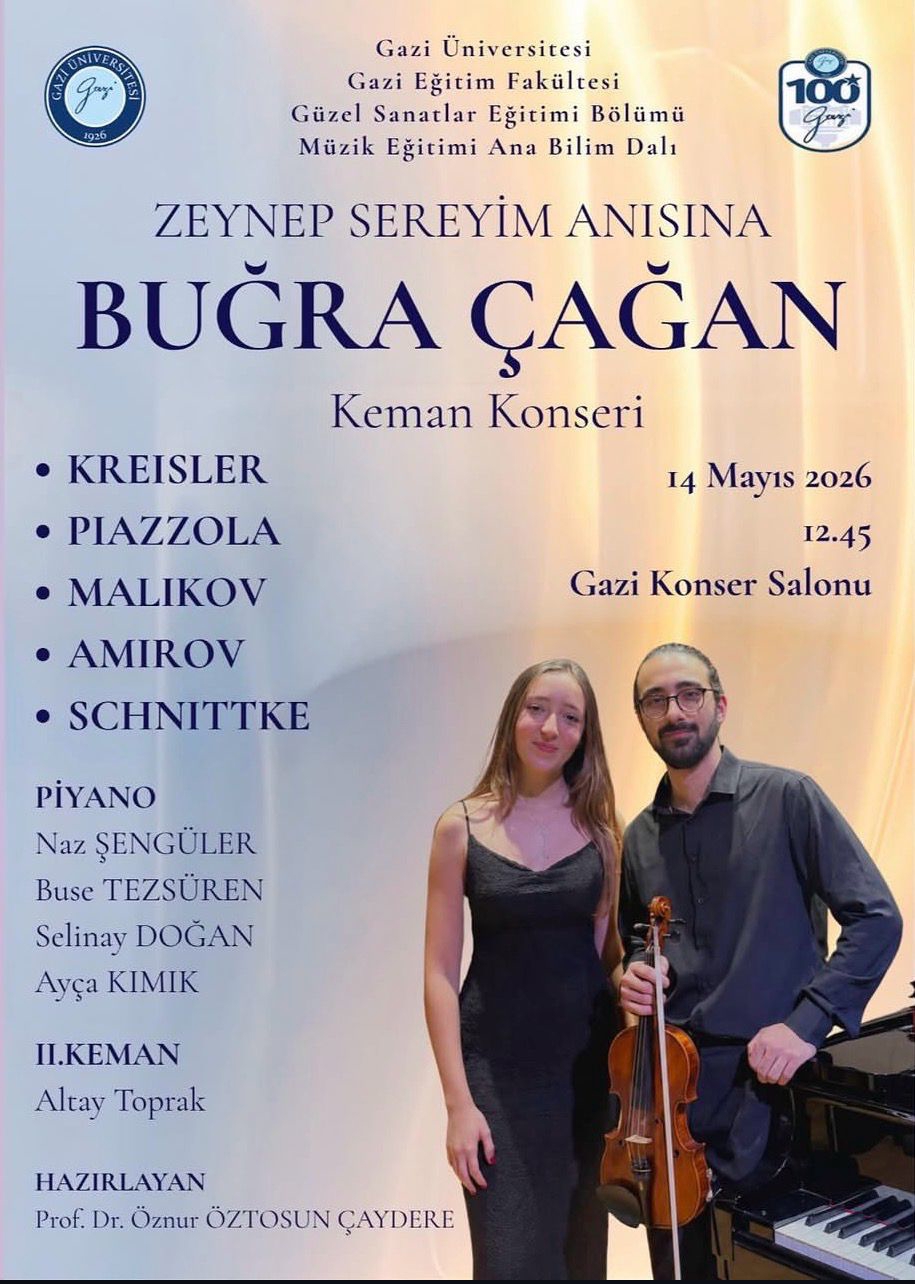 Anı